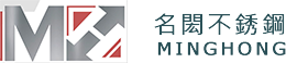 名閎不鏽鋼 LOGO